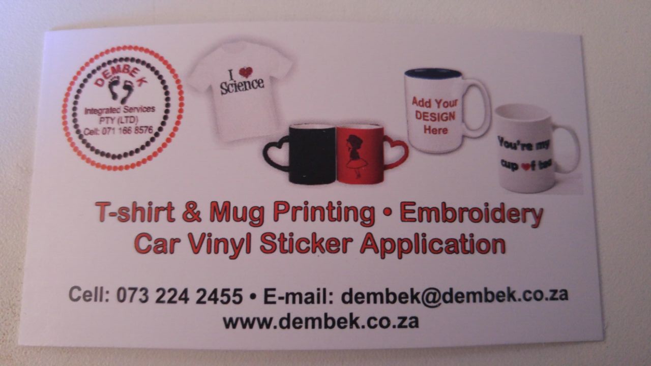 Dembe K gallery item